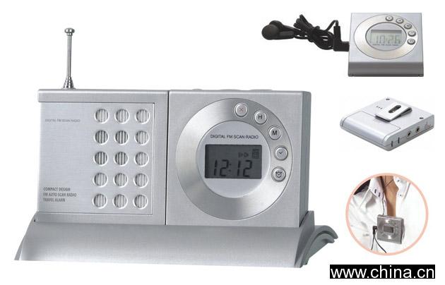 Detachable Speaker Radio