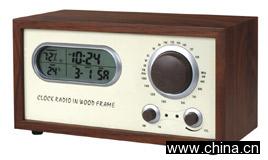 Color Calendar & Radio