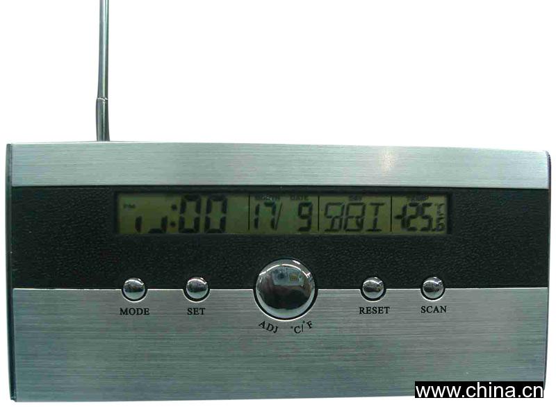 FM Radio with Calendar & Clock