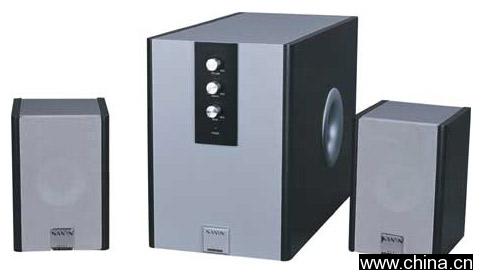 Multimedia Speakers