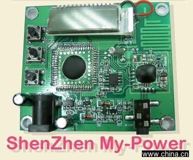 FM Transmit Solution