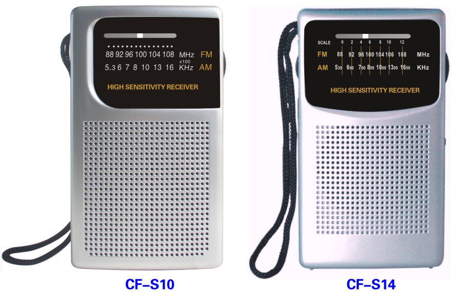 AM/FM PORTABLE RADIO