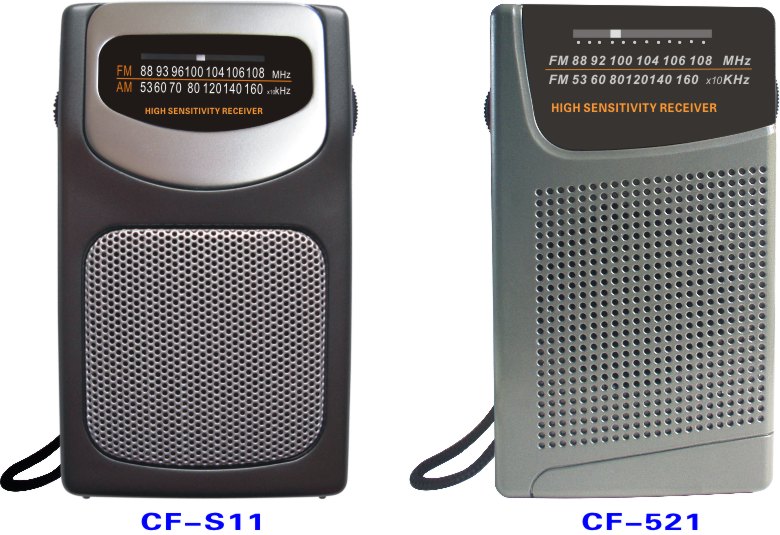 AM/FM PORTABLE RADIO S11 521