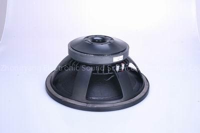 audio speaker LTW-12G301