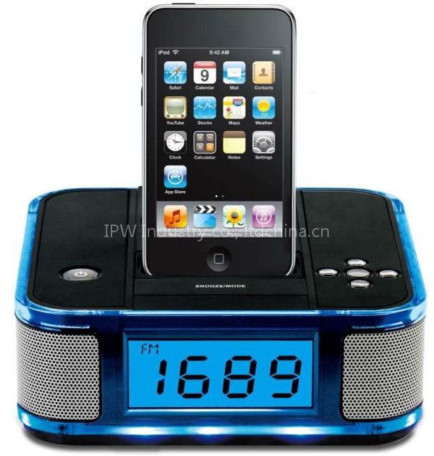 portable USB speaker for ipod, iphone