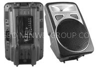pa speaker(mwjp-15)