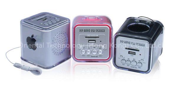 Well of Multi-Media Speaker KH630