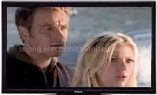 Panasonic TH-50PHD8UK