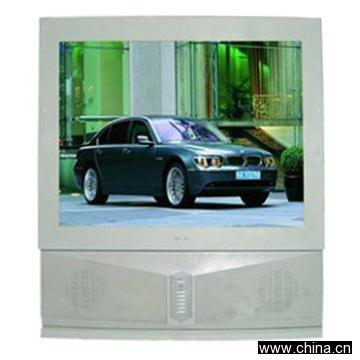 Color TV (Rear Projector)