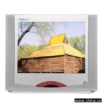 14" Color TV