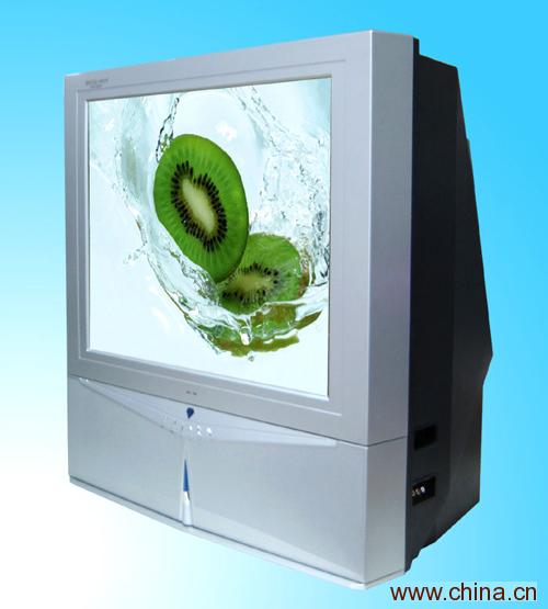 Color TV