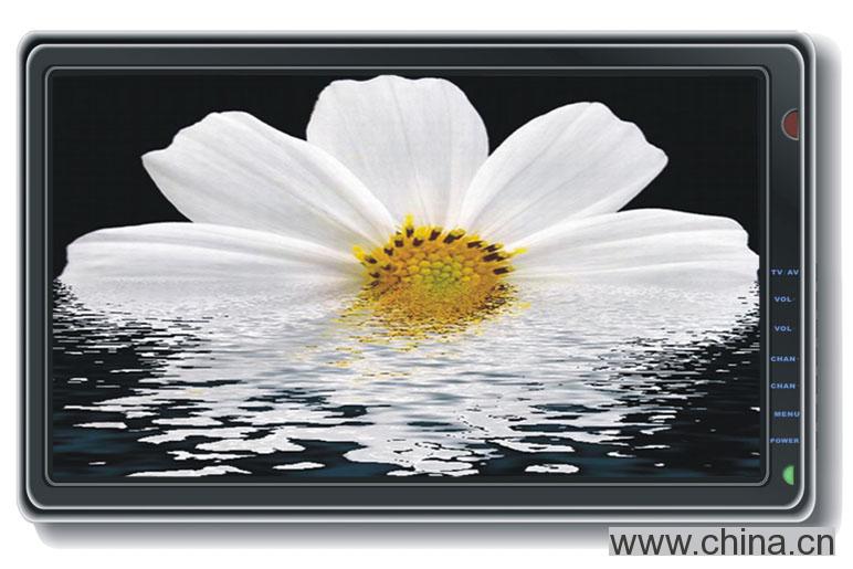 7" TFT LCD TV