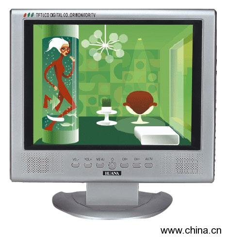10.5" Car Monitor