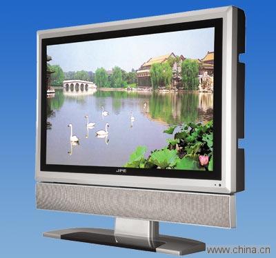 42" LCD TV