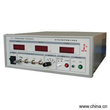 Intelligent Anodic Foil TV Characteristic Tester