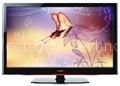 LCD TV 17 Inch