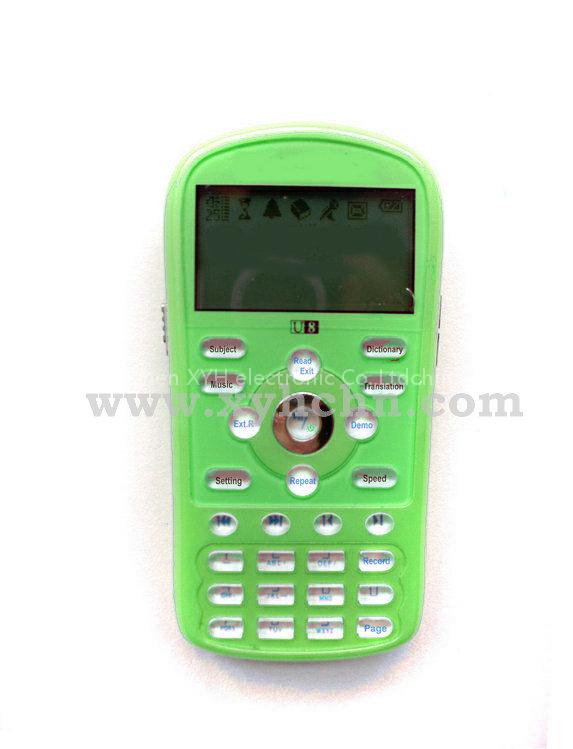 OEM Chinese learning machine - software can be customized