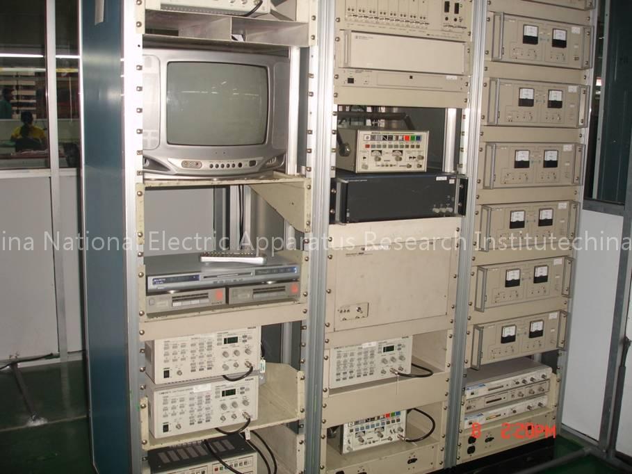Central signal system