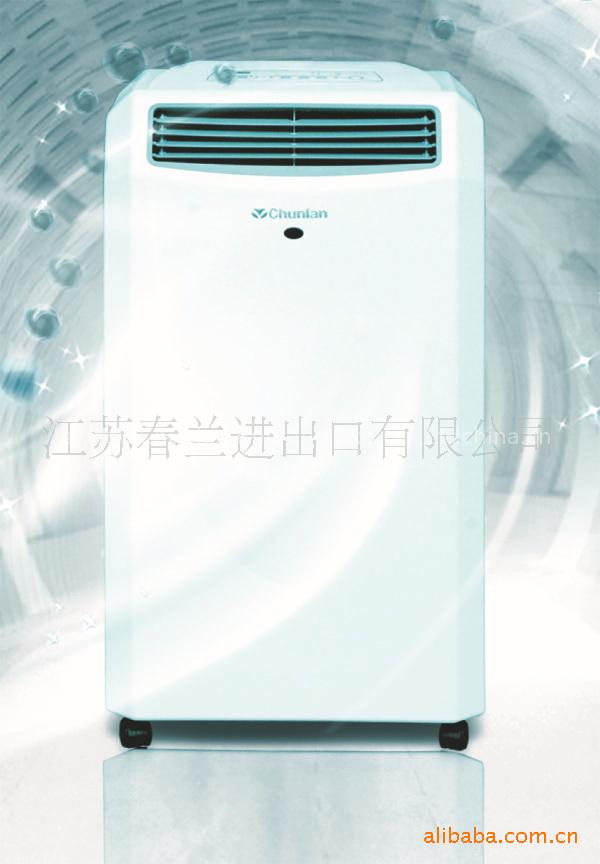 3kg dehumidifier
