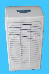 dehumidifier(HL-150D)