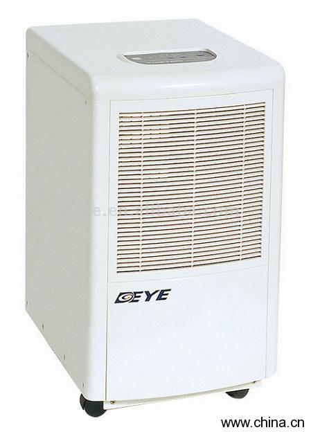 Dehumidifier