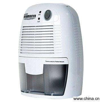 Dehumidifier