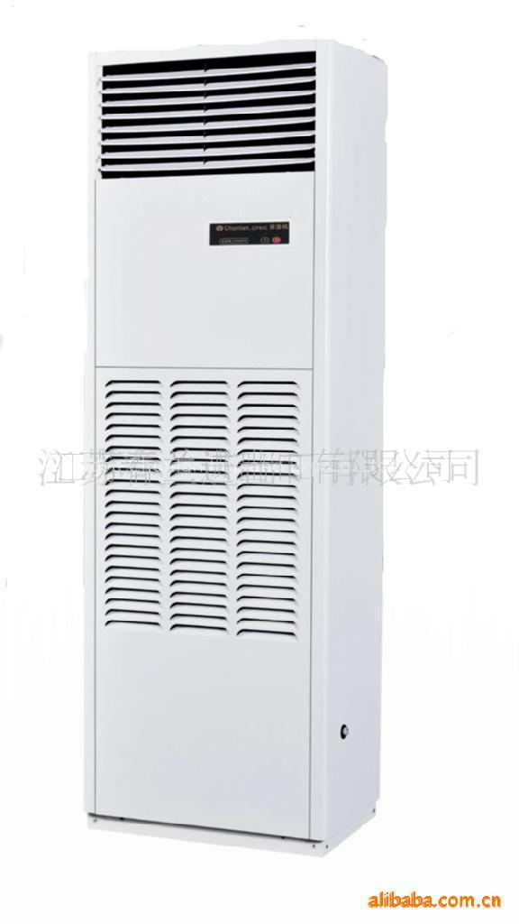 6kg dehumidifier