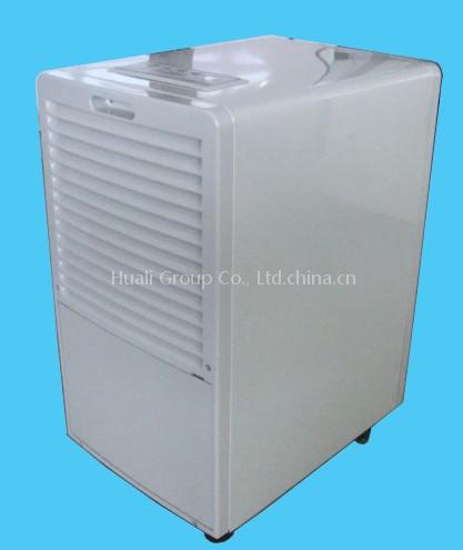 dehumidifier(HL-58)