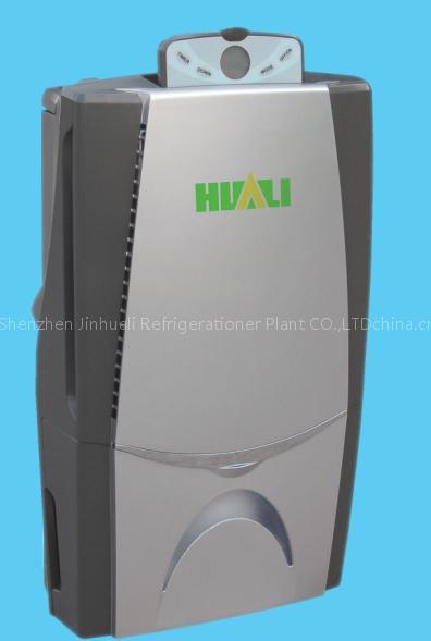 dehumidifier-HLD-16D