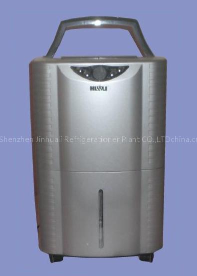 dehumidifier-HL-25D