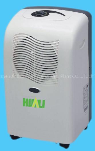 Dehumidifier-HLA-12D