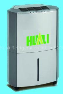 dehumidifier-HLA-20D