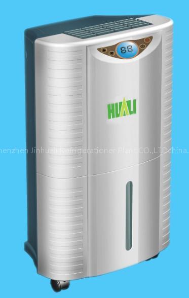 dehumidifier-HLB-20D
