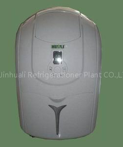 dehumidifier-HL-20D