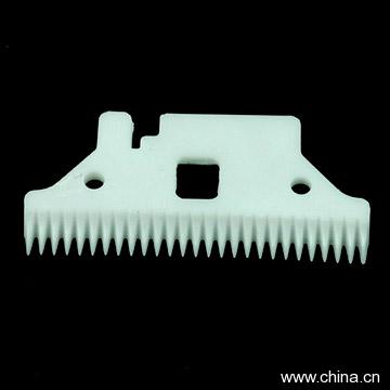 Ceramic Blade