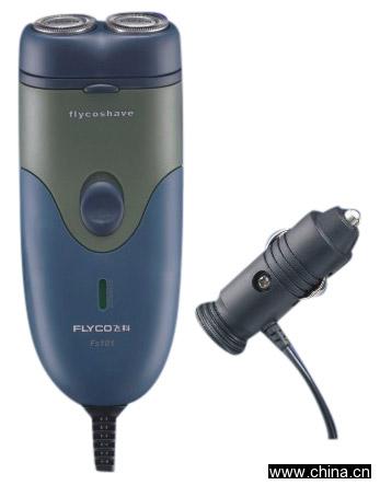 Men's Shaver