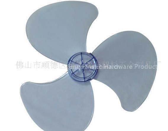 Plastic Electric Fan Blade