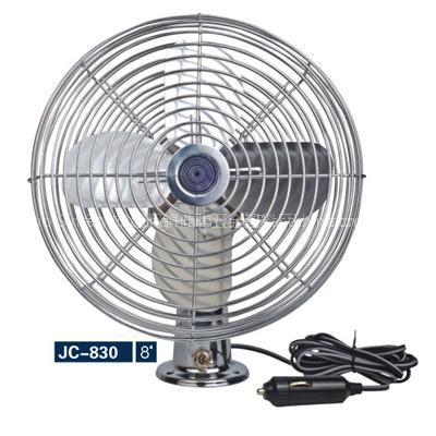 Car fan JC-830