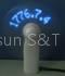 Message Flashing Fan