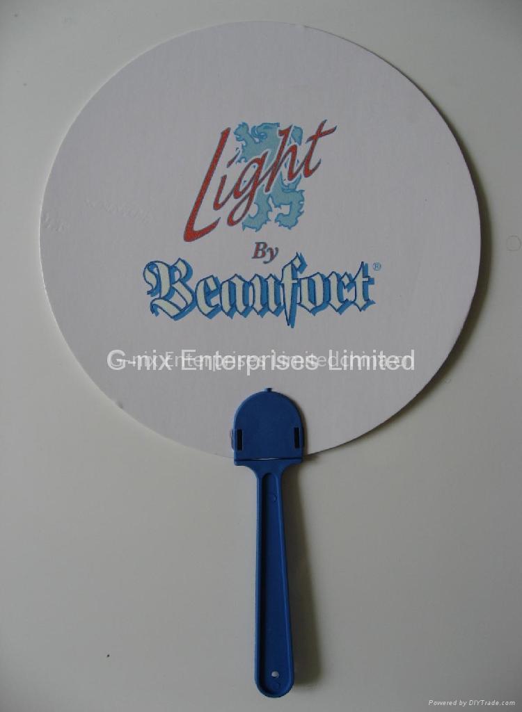 fluorescent paper fan