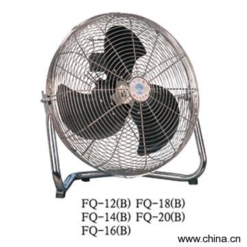 Powerful Fan