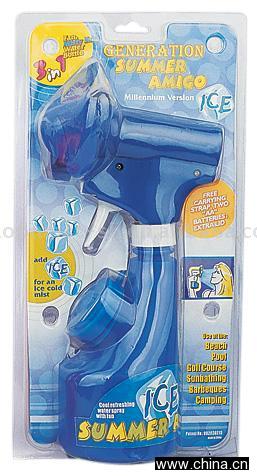 Water Spray Fan
