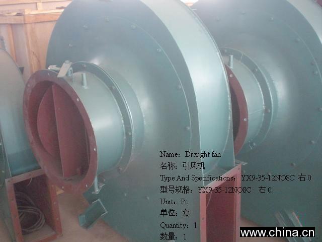 Draught Fan