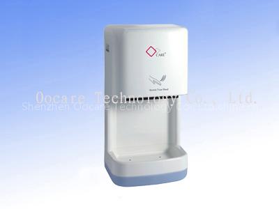 High Speed Hand Dryer,hand drier