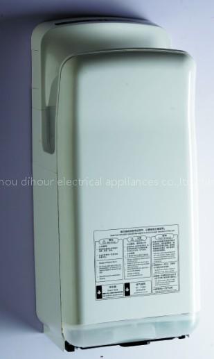 HAND DRYER DH2006H