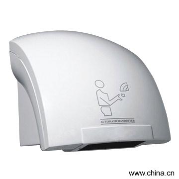 Automatic Hand Dryer