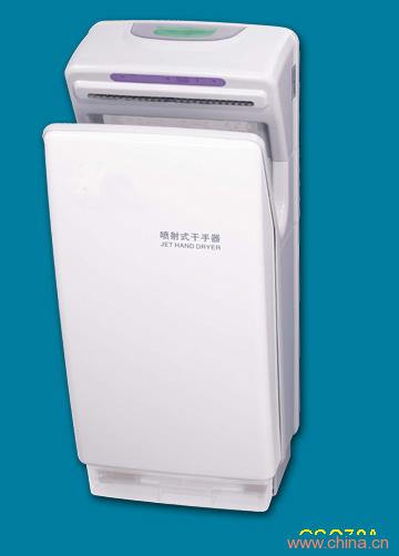 Hand Dryer