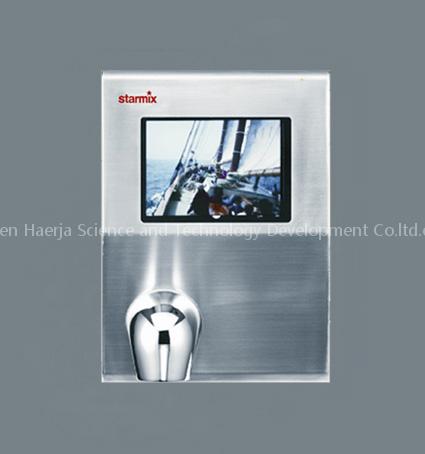 Digital display hand dryers