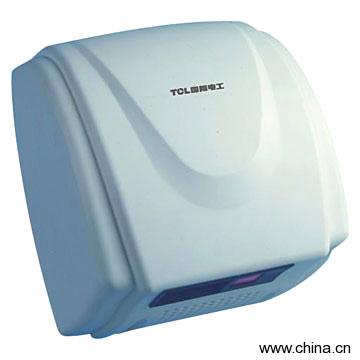 Automatic Hand Dryer