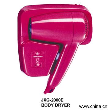 Body Dryer